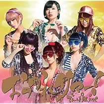 Amazon.co.jp: サクラあっぱれーしょん(通常盤): ミュージック